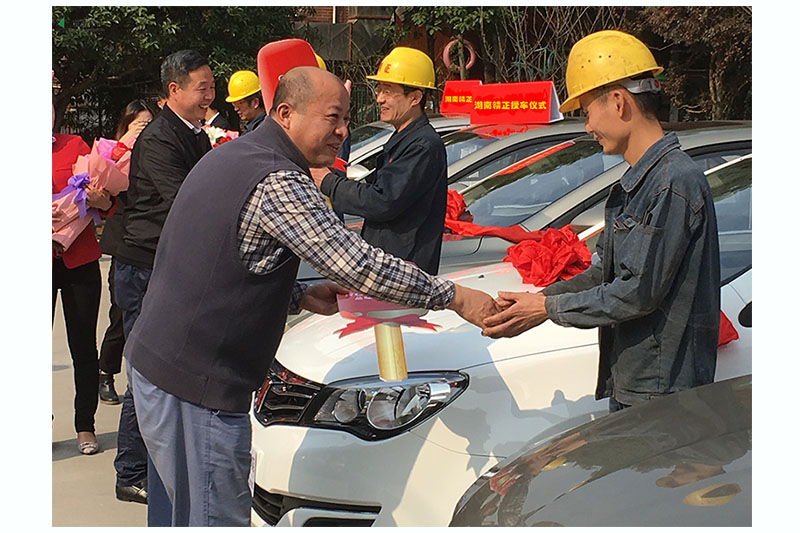 轎車獎勵員工，意在激勵有為