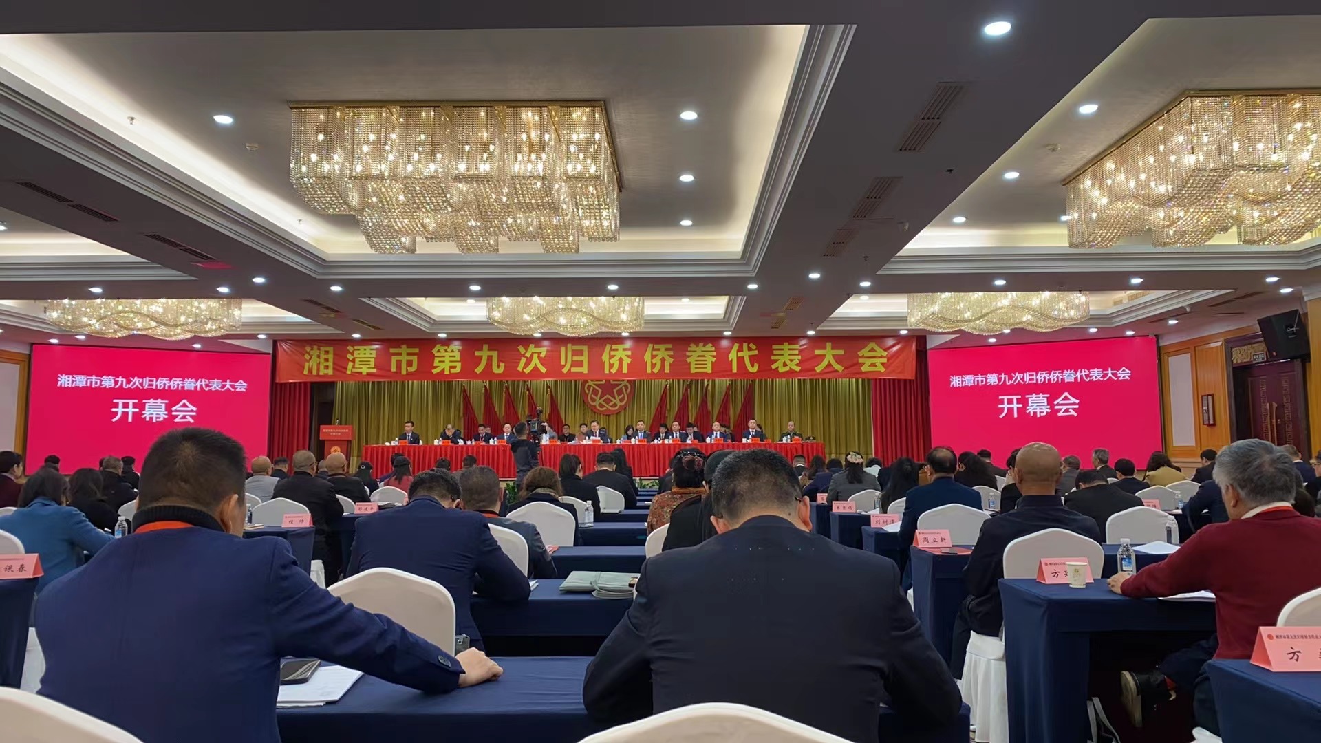 3月19日，公司參加了市第九次歸僑僑眷代表大會(huì)，董事長顏劍先生被評(píng)為先進(jìn)個(gè)人。
